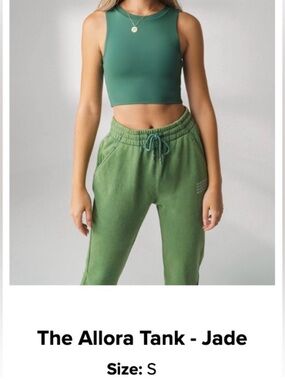 Vitality Allora Tank in Jade